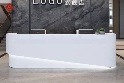 接待前臺QT-20