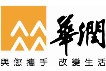 華潤集團(tuán)（九新藥業(yè)）