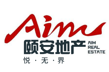 頤安集團(tuán)