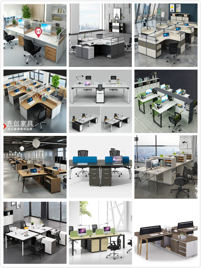 深圳現代辦公家具