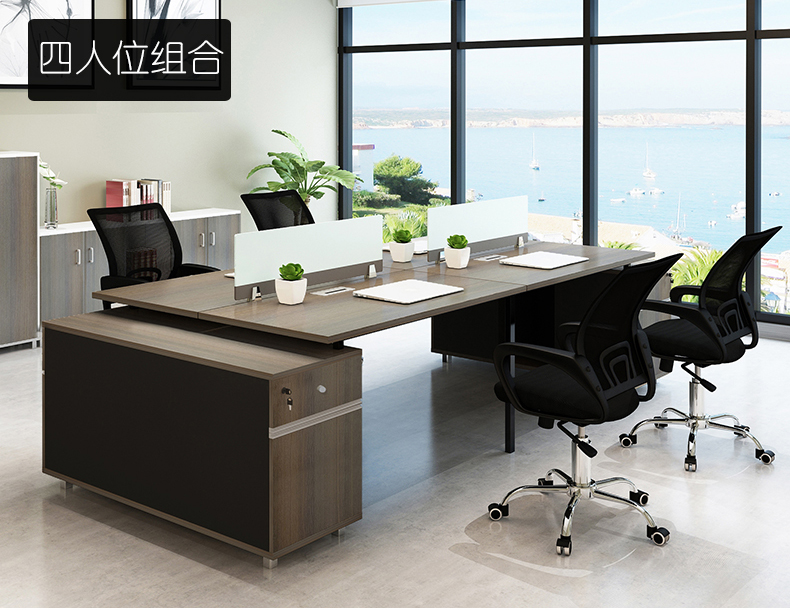 辦公桌椅